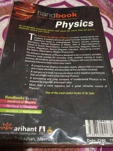 Arihant handbook physics