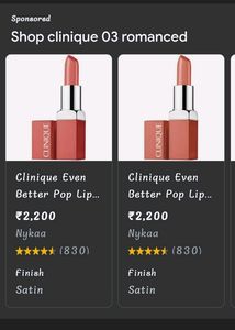 Clinique Lipstick