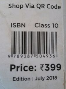 CBSE Class 10 Maths Question Bank