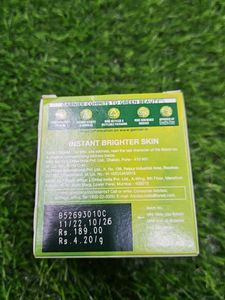 Garnier Vitamin C Serum Gel