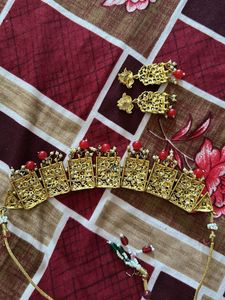 Rani Set