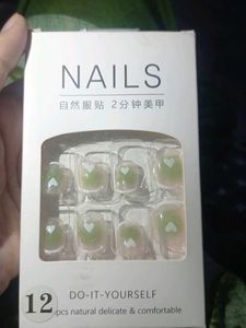 Nails 12 Pcs Natural Delicate & Comfortable