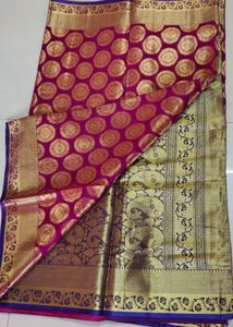 dark Pink &amp; Gold Silk Saree