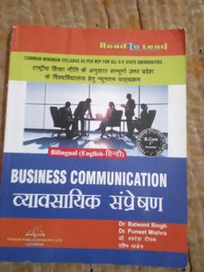 Book For b.com Students, Business Communication