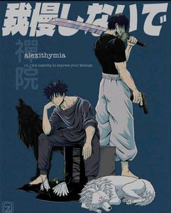 Kakashi Poster