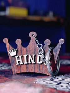 Jai Shri Ram Wooden Keychain