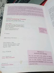 Class 10 ICSE Mathematics Textbook