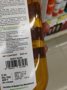 Mamaearth Vitamin C Body Wash