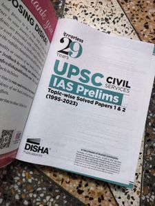 UPSC 29 Years Solved Question Paper 1 &amp; 2