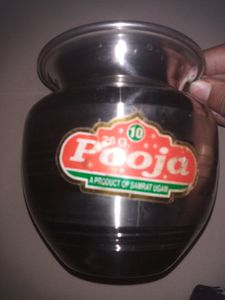 New Steel Lota