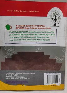 (10+2) XI Science Diploma Engg. Question Bank