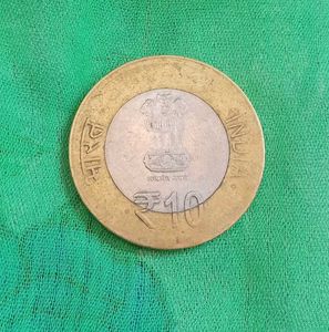 India 10 Rupee Coin - National Archives