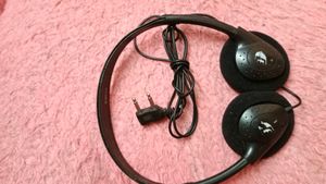 Headphone