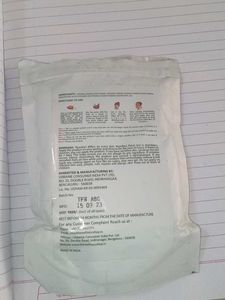 Turmeric Facial Wax - 100g