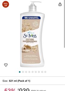 St Ives Soothing Body Lotion 600 mL
