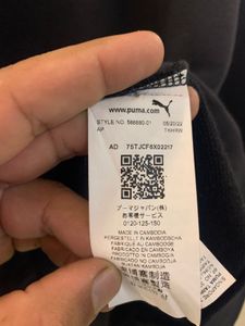 Puma Black Logo Sweatshirt