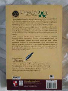Law Of Torts GS Pande Atish Chakraborty