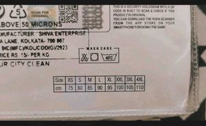 Pack Of Two Rupa Hunk Drawer Men's Trunk