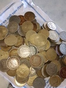 Old 5 Ruppe Coin