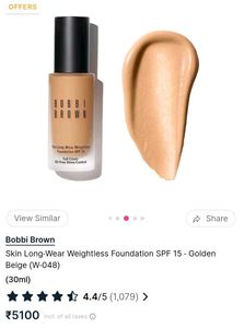 Bobbi Brown Foundation