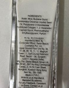 SWISS BEAUTY Real Make-Up Base Highlighting Primer