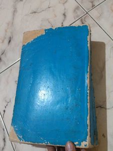 English Textbook for 10th Standard - Part 1