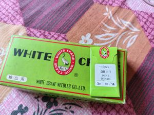 44 Pc White Crane Needles