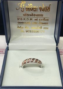 925 Rose Gold & Silver Twisted AD Ring