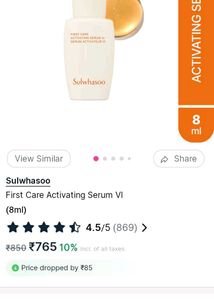 Sulwhasoo First Care Activating Serum