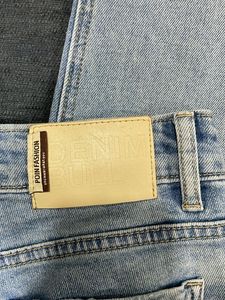 Light Blue Jeans