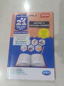 Navneet Activity Sets STD. X