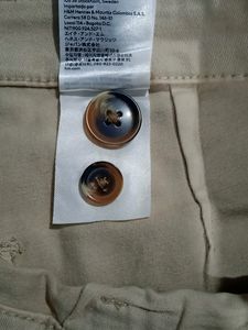 Cotton Trouser