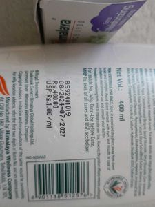 Himalaya Baby Soap &amp; Shampoo Set