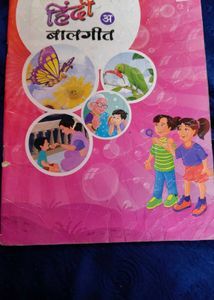 Hindi Balgeet Book