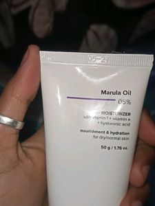 Minimalist Marula Oil 05% Moisturizer