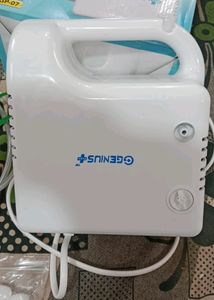 Nebulizer