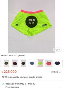 Adidas Neon Pink Marathon 2020