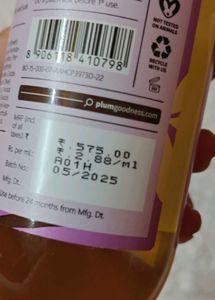 Plum Body Oil And BodyWash
