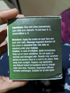 Organic Alovera Gel