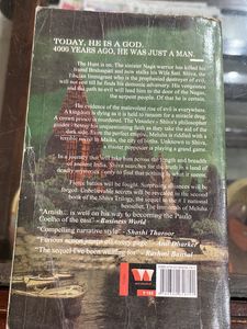 Shiva Trilogy Part 2