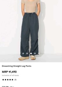 Savana Ivory Straight Leg Pants