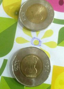 Rare 20 Rupee Coin
