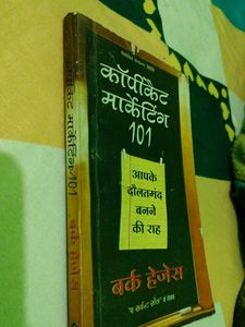 Nobel Books