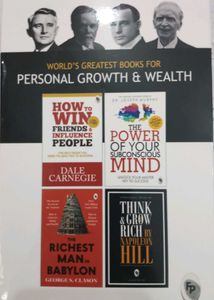 Personal Growth Book Set (4 Books)