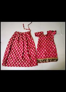 Kurta Set With Long Gagra Skirt