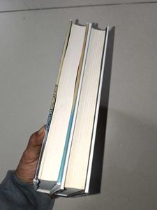 Business Book Bundle