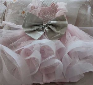 Elegant Pink Party Dress