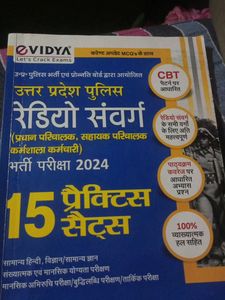 Best Practice Set For Exam&#39;s