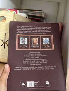 Book - 7 Secrets Of Shiva