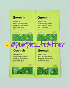 (Pack of 4) Quench Botanics Mud Sheet Masks